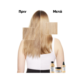 SERIE EXPERT ABSOLUT REPAIR ΣΑΜΠΟΥΑΝ ΓΙΑ ΤΑΛΑΙΠΩΡΗΜΕΝΑ ΜΑΛΛΙΑ 2