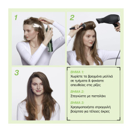 VOLUME ROOT LIFTER SPAY ΑΦΡΟΣ ΜΑΛΛΙΩΝ ΓΙΑ ΟΓΚΟ ΣΤΙΣ ΡΙΖΕΣ 3