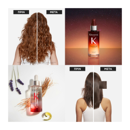 MAGIC NIGHT DUO GIFT SET 3