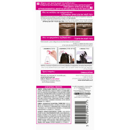 CASTING CREME GLOSS 1