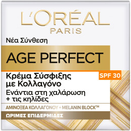 AGE PERFECT ΚΡΕΜΑ ΗΜΕΡΑΣ SPF30 0