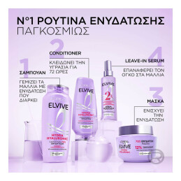 ELVIVE HYDRA HYALURONIC SHAMPOO 7