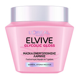 ELVIVE GLYCOLIC GLOSS ΜΑΣΚΑ ΕΝΕΡΓΟΠΟΙΗΣΗΣ 0