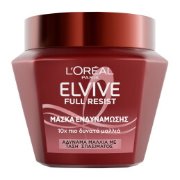 ELVIVE FULL RESIST ΜΑΣΚΑ ΕΝΔΥΝΑΜΩΣΗΣ 0