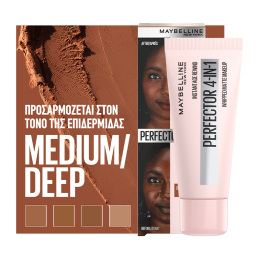 INSTANT PERFECTOR MATTE 4IN1 5