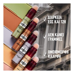  INSTANT ERASER AGE REWIND COLOR CORRECTING CONCEALER 2