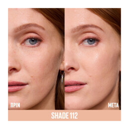 LIFTER PLUMP & GLOW FOUNDATION 6