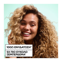 FRUCTIS METHOD FOR CURLS CONDITIONER  7