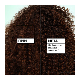 FRUCTIS METHOD FOR CURLS SPRAY ΜΑΛΛΙΩΝ  8
