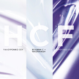 RENERGIE H.C.F. TRIPLE SERUM 2