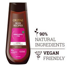 BEER RECIPES ΓΙΑ ΒΑΜΜΕΝΑ ΜΑΛΛΙΑ  2