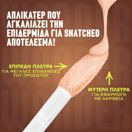 WONDER SNATCH CONCEALER 5