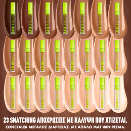 WONDER SNATCH CONCEALER 7
