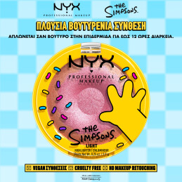 SIMPSONS HOMER SIMPSON DONUT HIGHLIGHTER 3