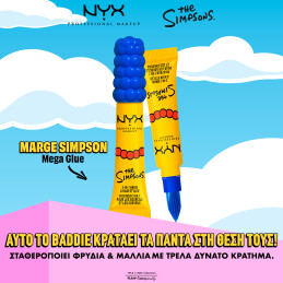 SIMPSONS MARGE SIMPSON MEGA GLUE 4