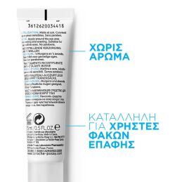 SUBSTIANE [+] EYES 2