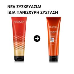 FRIZZ DISMISS LEAVEIN ΚΡΕΜΑ ΛΕΙΑΝΣΗΣ ΚΑΤΑ ΤΟΥ ΦΡΙΖΑΡΙΣΜΑΤΟΣ 8