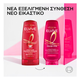 ELVIVE COLOR VIVE CONDITIONER 2