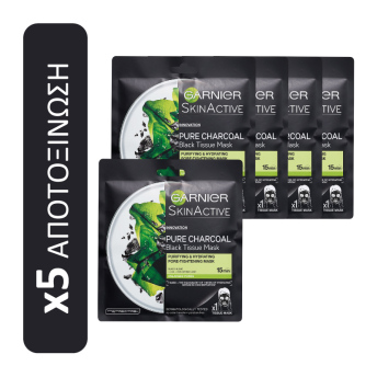 PURE CHARCOAL TISSUE MASKS VALUE PACK 5  1