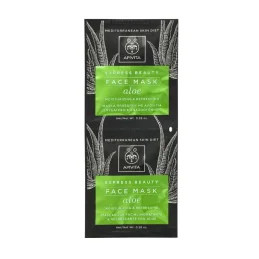 EXPRESS PRICKLY PEAR MASK 1
