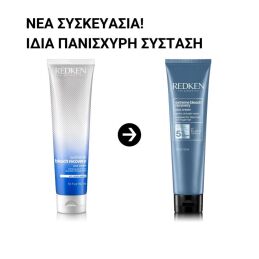 EXTREME BLEACH RECOVERY CICA ΕΝΔΥΝΑΜΩΤΙΚΗ ΚΡΕΜΑ LEAVE-IN 7