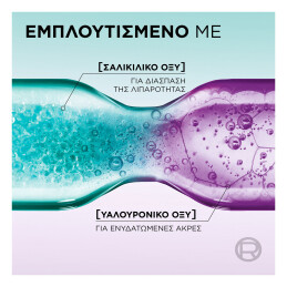 ELVIVE HYDRA HYALURONIC PURE SHAMPOO 4