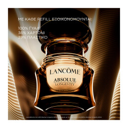ABSOLUE LONGEVITY SOFT CREAM REFILL 2