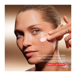 ABSOLUE LONGEVITY SOFT CREAM REFILL 8