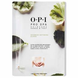 PRO SPA ΓΑΝΤΙΑ ΥΠΕΡ-ΕΝΥΔΑΤΩΣΗΣ  0