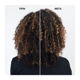 ACIDIC BONDING CONCENTRATE ΣΑΜΠΟΥΑΝ ΓΙΑ ΞΗΡΑ ΤΑΛΑΙΠΩΡΗΜΕΝΑ & ΒΑΜΜΕΝΑ ΜΑΛΛΙΑ 5