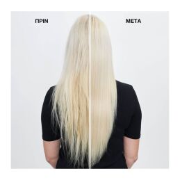 ACIDIC BONDING CONCENTRATE CONDITIONER ΓΙΑ ΞΗΡΑ ΤΑΛΑΙΠΩΡΗΜΕΝΑ & ΒΑΜΜΕΝΑ ΜΑΛΛΙΑ 3