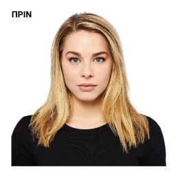 EXTREME ΣΑΜΠΟΥΑΝ ΕΝΤΑΤΙΚΗΣ ΑΝΑΔΟΜΗΣΗΣ ΓΙΑ ΤΑΛΑΙΠΩΡΗΜΕΝΑ ΜΑΛΛΙΑ 9