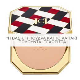 THE COMPACT CASE PATTERN 1