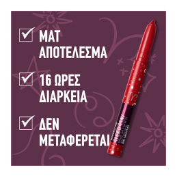 INK CRAYON ZODIAC  6