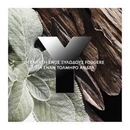 Y EAU DE PARFUM 1