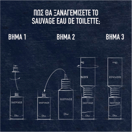 SAUVAGE EAU DE TOILETTE REFILL  4