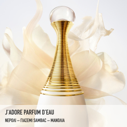 J’ADORE PARFUM D'EAU 5