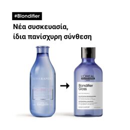 SERIE EXPERT BLONDIFIER ΣΑΜΠΟΥΑΝ ΓΙΑ ΖΕΣΤΑ ΞΑΝΘΑ ΜΑΛΛΙΑ 6