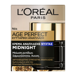 AGE PERFECT ΚΥΤΤΑΡΙΚΗ ΑΝΑΠΛΑΣΗ ΚΡΕΜΑ ΝΥΚΤΟΣ MIDNIGHT 1