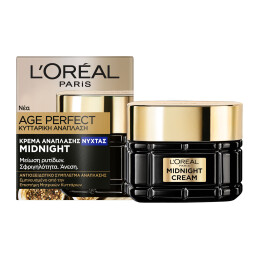 AGE PERFECT ΚΥΤΤΑΡΙΚΗ ΑΝΑΠΛΑΣΗ ΚΡΕΜΑ ΝΥΚΤΟΣ MIDNIGHT 15