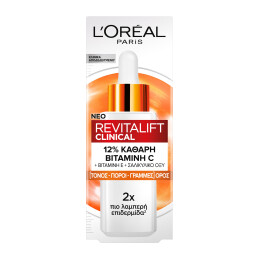 REVITALIFT CLINICAL VITAMIN C ΟΡΟΣ ΠΡΟΣΩΠΟΥ ΜΕ ΒΙΤΑΜΙΝΗ C 3