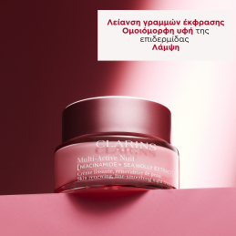 MULTI-ACTIVE NIGHT CREAM LINE SMOOTHING DRY SKIN 3