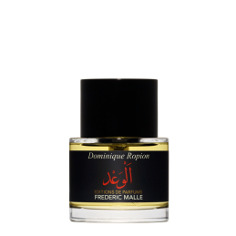 PROMISE PERFUME 2