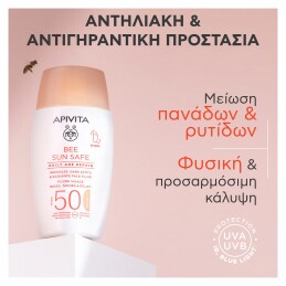 BEE SUN SAFE DAILY AGE REPAIR TINTED DRY TOUCH SPF50 1