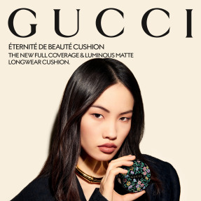 GUCCI ÉTERNITÉ DE BEAUTÉ REFILL | 14gr 06
