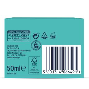 NOXZEMA MEN  DEO ROLLON PILOT | 50ml