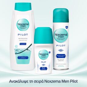 NOXZEMA MEN  DEO ROLLON PILOT | 50ml
