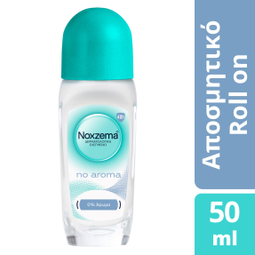 ROLL ON NO AROMA | 50ml