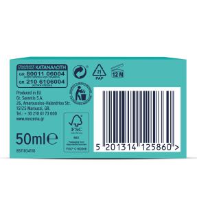 NOXZEMA DEO ROLLON CLASSIC | 50ml