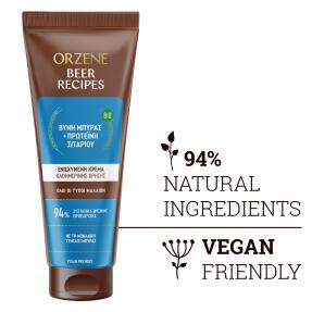 CONDITIONER ΓΙΑ ΚΑΝΟΝΙΚΑ ΜΑΛΛΙΑ | 250ml